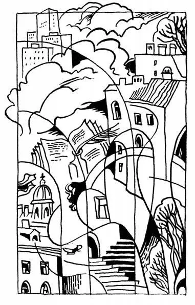 Глава первая Ленточное существо Утром четвертого января 197 года гдето перед - фото 4