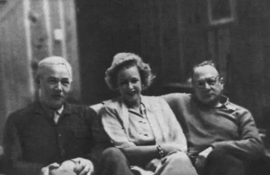В В Парин Е А Полевицкая и В К Зворыкин Принстон 1946 г Владимир - фото 23