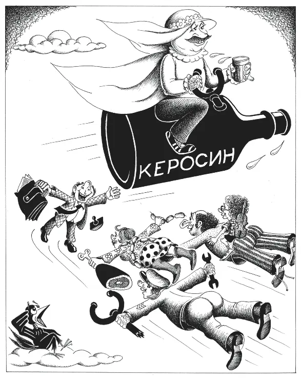 Братцы крикнул я Мне дали еще две тонны Шоб я сдох сказал один - фото 5