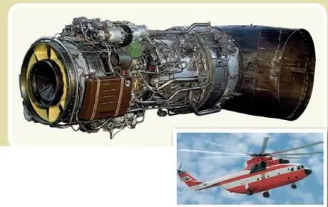 Д1362 Mи26T Учитывая изменение конъюнктуры мирового вертолетного рынка - фото 27