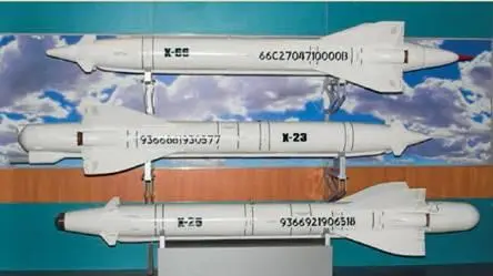 В 1972 г в ОКБ начались работы по созданию на базе Х25 тактической - фото 84