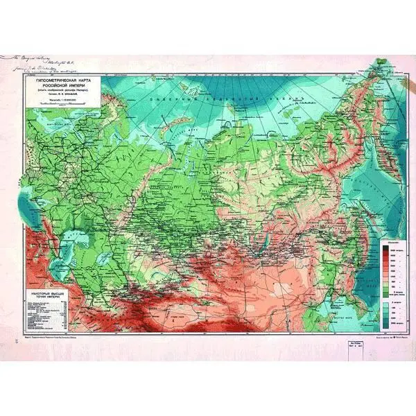 Все колонии под боком Карта Российской империи 1912 Больше всего в - фото 42
