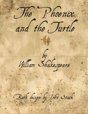 William Shakespeare The Phoenix and the Turtle обложка книги