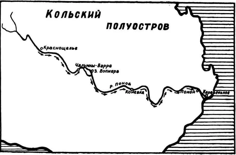 До темноты добрались до расположенного ниже поселка озера Вулиярв На всем - фото 8