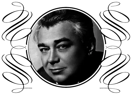 Михаил Артемьевич Кузнецов умер в сквере что в начале Кутузовского проспекта - фото 2