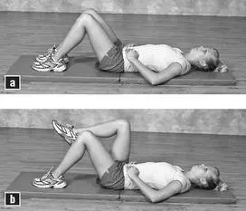 Return to the start position and repeat with the opposite leg Your goal - фото 78