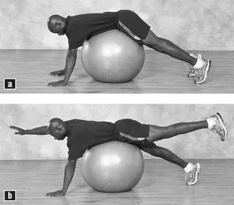 EXERCISE 5 PRONE HOVER How many4 repetitions of 5 to 15 seconds each per - фото 80