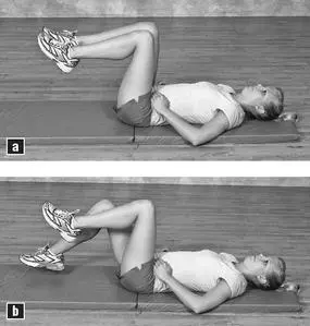 EXERCISE 3 STAFF How many6 repetitions of 5 seconds each per set How it - фото 84