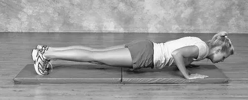 EXERCISE 4 STANDING KNEE HOLD How many12 repetitions per set How it - фото 85