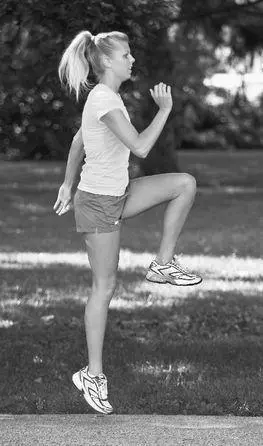 KICKOUT How to do it Walk forward slowly on the balls of your feet Raise - фото 102