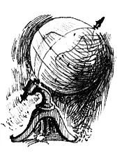 Глава шестая И ваших нет Туруханова привезли Ну Лёшку Туруханова Положили - фото 9