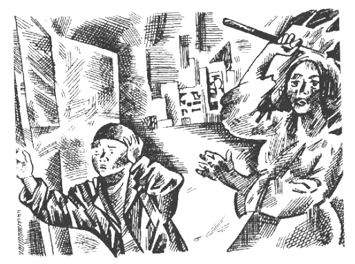 Виктория Сергеевна считала что Кошмарик не слишком подходящий товарищ для - фото 5