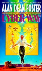 Alan Foster - Cyber Way