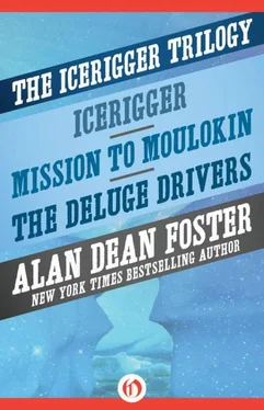 Alan Foster The Icerigger Trilogy обложка книги