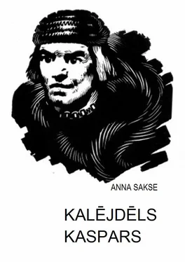 ANNA SAKSE KALĒJDĒLS KASPARS обложка книги