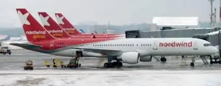 Сразу на шесть ступенек с 14й на 8ю поднялся по итогам года Nordwind - фото 35