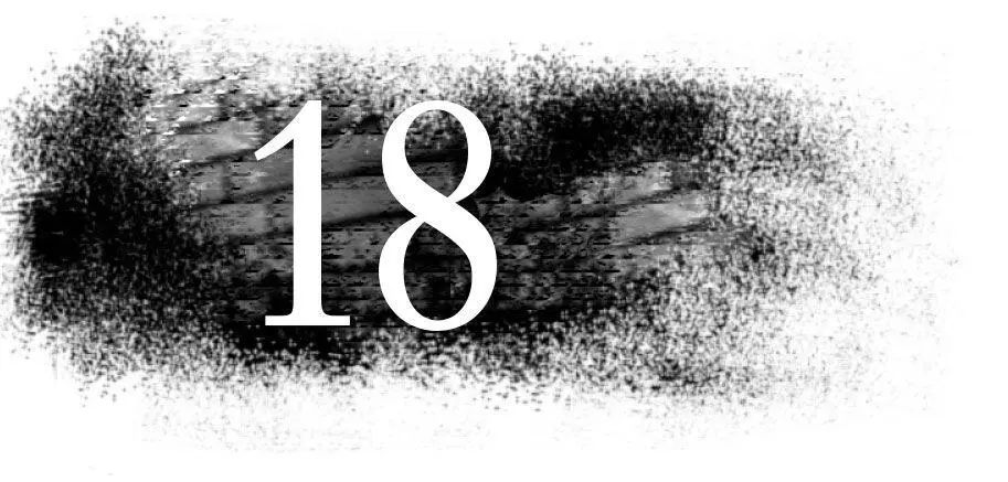 Its unnecessary Knox complains to Dulwich as if Grace werent part of the - фото 20