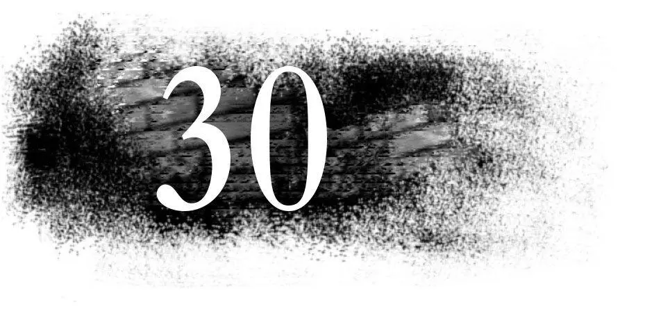 Well that complicates things The two men have moved Grace from the surgery - фото 32