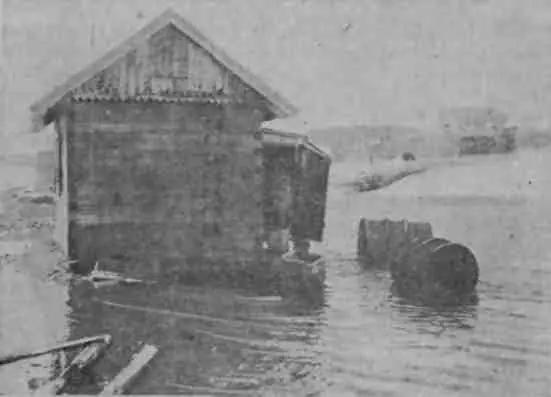 Баня в наводнение лето 1930 г Мы быстро вытащили весь товар Что можно - фото 23