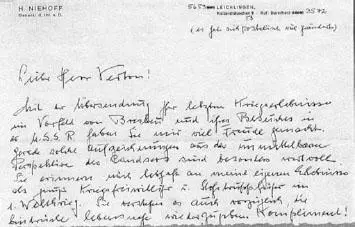 Following the war the author remained in contact with his comrades Above is - фото 42