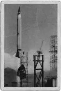 Пуск ракеты Викинг в 1954 году Викинг6 предполагалось запустить в полночь - фото 11