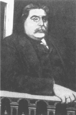 А В Амфитеатров В Ф Зеелер И С Шмелев 1941 г О А Бр - фото 48
