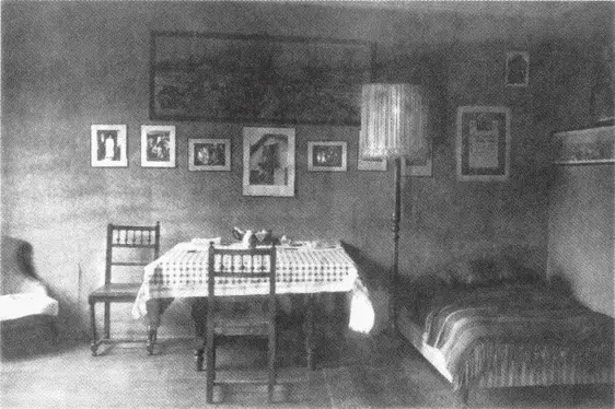 Столовая в квартире И С Шмелева Париж Около 1950 г Кабинет И С - фото 53