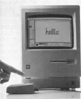1984 the Apple macintosh computer Its increasingly important to be able to - фото 11