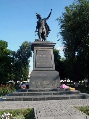 Памятник М И Платову в г Новочеркасске Пистолеты М И Платова Начало - фото 23