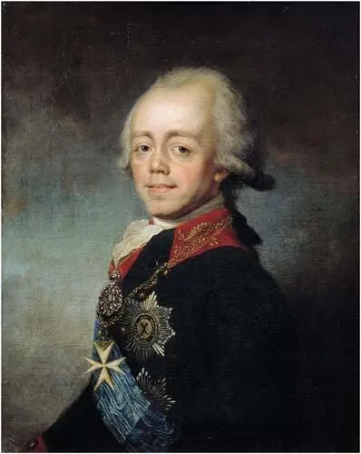 Император Павел I Художник С Щукин Император Александр I Художник - фото 25