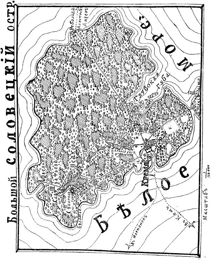Краткая биография Зайцев Иван Матвеевич 18791934 генералмайор 1879 - фото 5