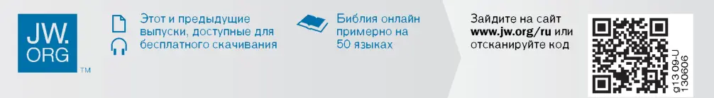g13 09U - фото 23