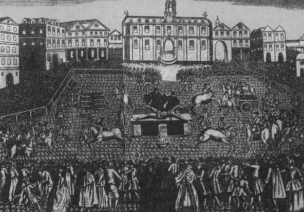 Казнь Дамьена Париж Гревская площадь 28 марта 1757 года Гравюра из собрания - фото 14