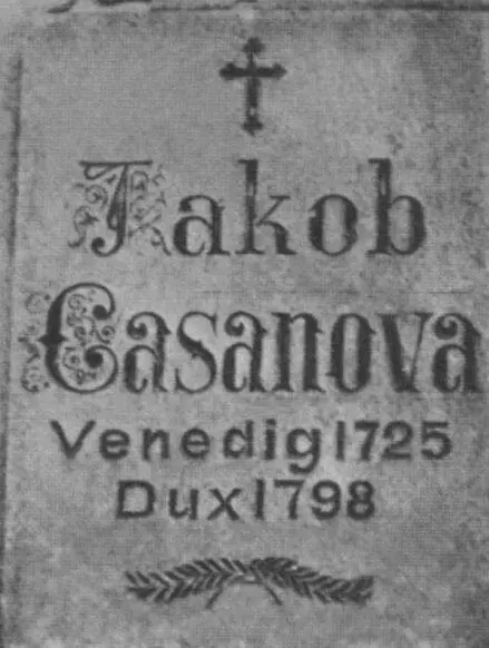 и мемориальная плита начала XIX века на стене часовни Святой Варвары - фото 62