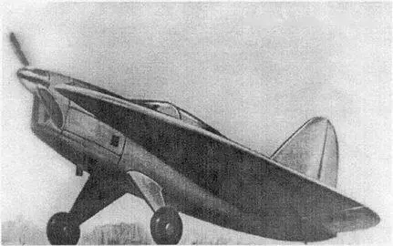 САМ9 Стрела 1937 год Заключение В Н Беляева было положительным Не - фото 32