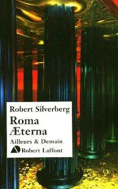 Robert Silverberg Vers la Terre promise обложка книги