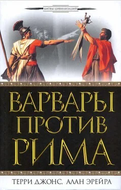 Терри Джонс Варвары против Рима обложка книги