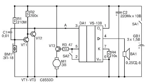 Рис 21 Электрическая схема устройства Кот в мешке Как можно разумно - фото 2