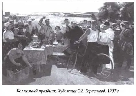 Разгадка 1937 года - фото 6