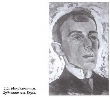 Разгадка 1937 года - фото 22