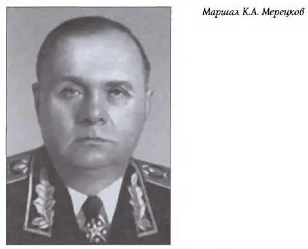 Разгадка 1937 года - фото 26