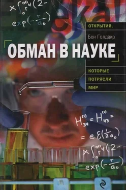 Бен Голдакр Обман в науке обложка книги