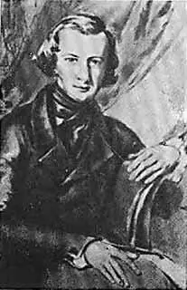 Ю Ф Самарин К С Аксаков В Г Белинский М А Бакунин - фото 51