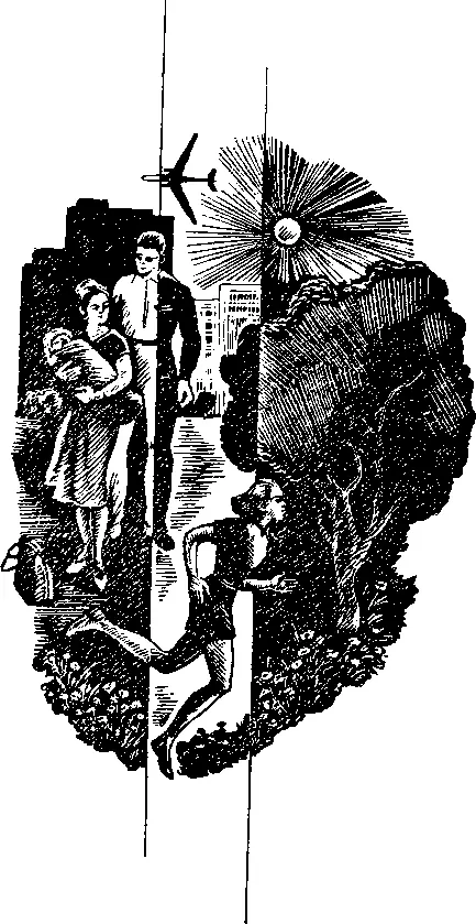 ГЛАВА ПЕРВАЯ Когда отгремели последние залпы войны казалось она никогда не - фото 2