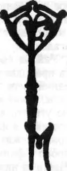 ЧАСТЬ ПЕРВАЯ ОКСФОРД 18751878 Описание Оскар Уайльд появился на свет 16 - фото 2