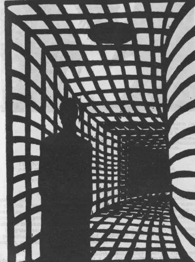 ГОСПОДИНУ НАЧАЛЬНИКУ ОТДЕЛА ПЕРСОНАЛЬНЫХ РАССЛЕДОВАНИЙ ЧАСТНОГО СЫСКНОГО - фото 2