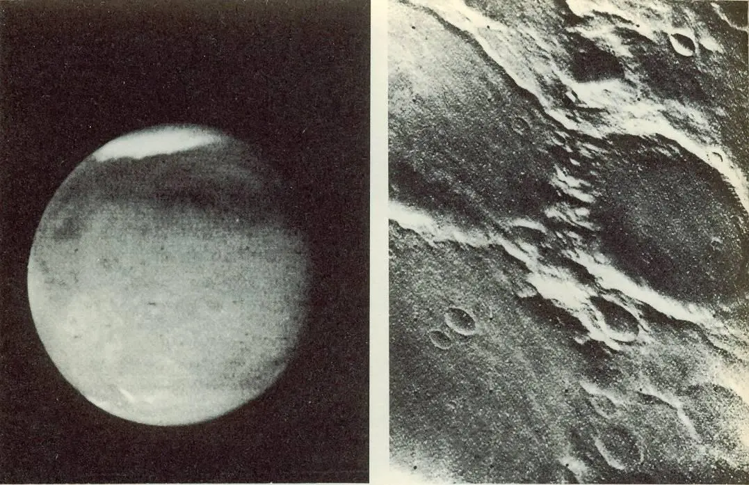 Die Totalaufnahme des Mars links und die Nahaufnahme der Marsoberfläche - фото 48