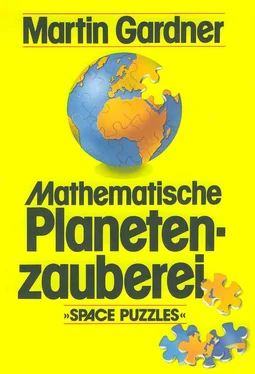 Martin Gardner Mathematische Planetenzauberei. Space Puzzles. обложка книги