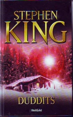 Stephen King Duddits обложка книги