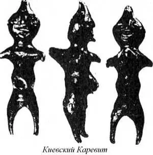 КАЧЕЛИ о качелях сообщает Симеон Полоцкий Есть обычай богомерзкий в странах - фото 237